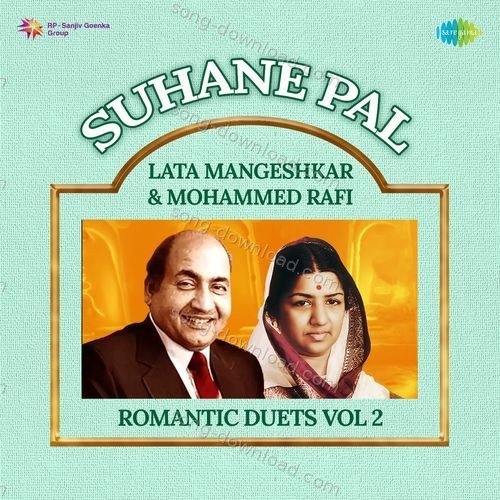 Ni Sultana Re Asha Bhosle MP3 Download